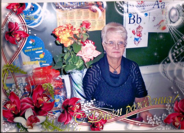 Светлана Шевчук