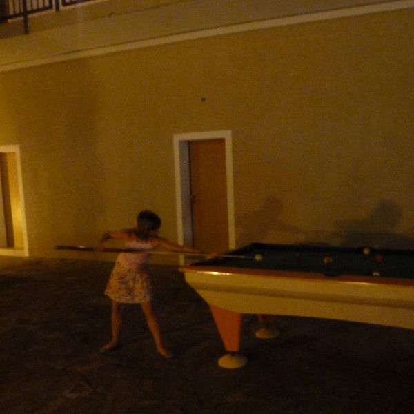 Влада Герман