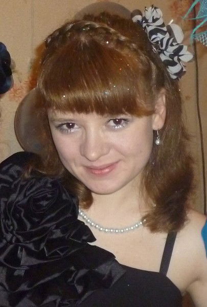 Анастасия Сморыгина