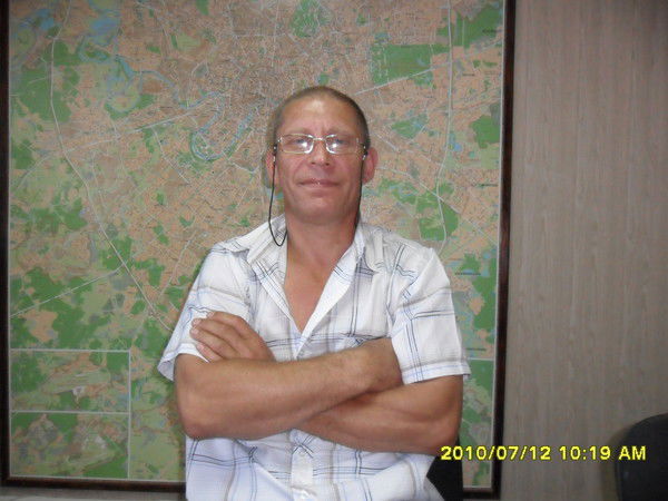 Сергей Бобров