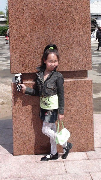 Алина Раимбекова