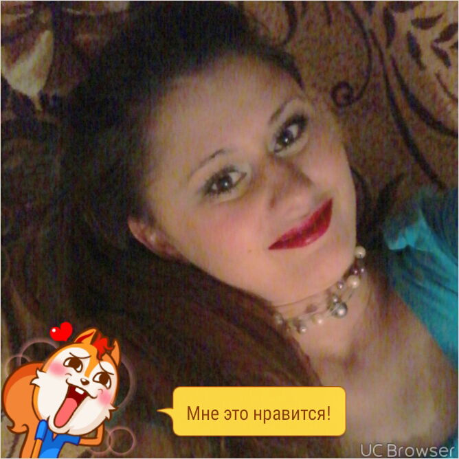 Оксана Шатонская