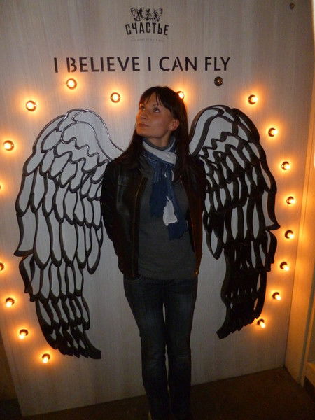 Ольга Панченко