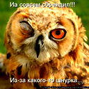 Арина Радионовна