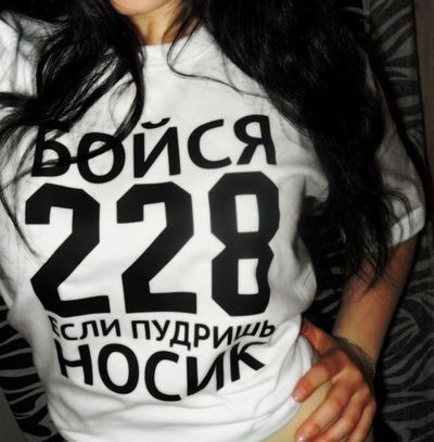 Михаил Ефремов