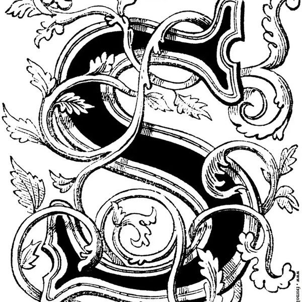 Иван Субботин