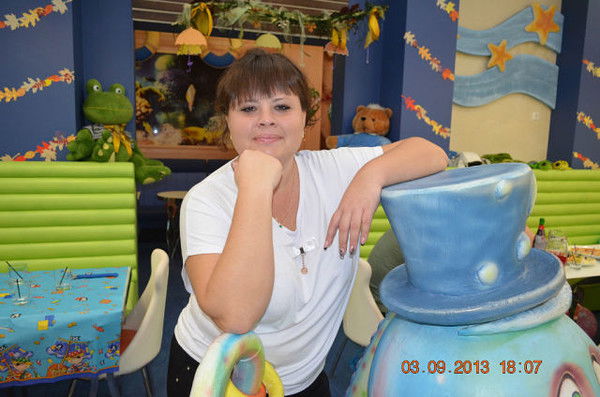 Катерина Владимировна