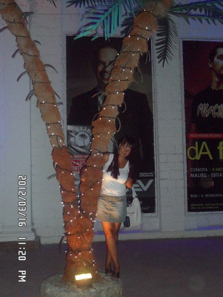 Елена Окулова