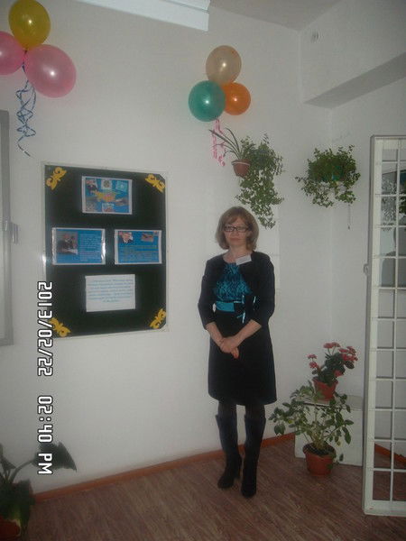 Айслу Алибаева