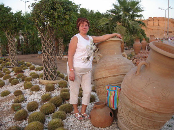 Елена Белоусова