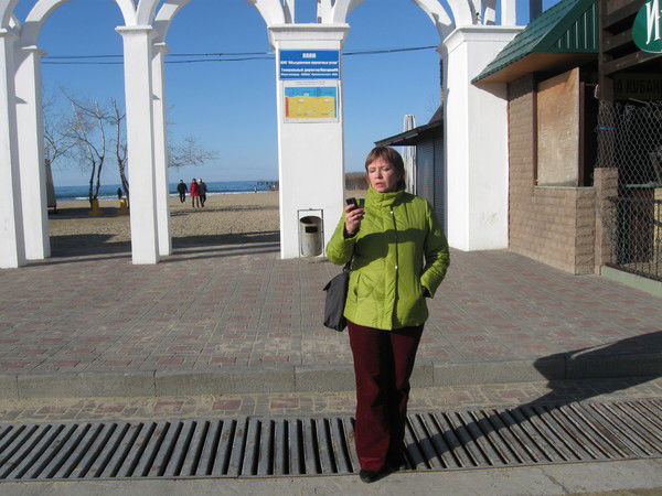 Ирина Белькова