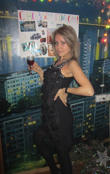 Ольга Кауфман