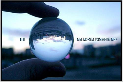 Константин Глуxов