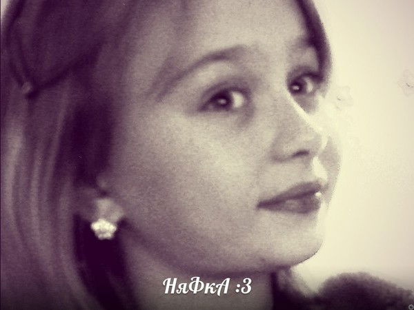 Виктория Боцюра