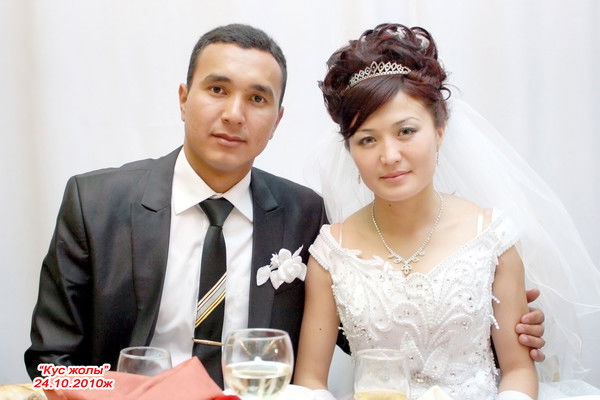 Динара Оралбаева