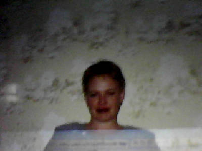 Светлана Леготина