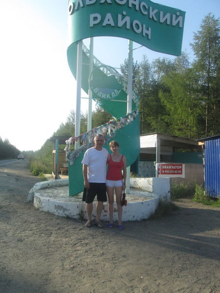 Татьяна Нечаева