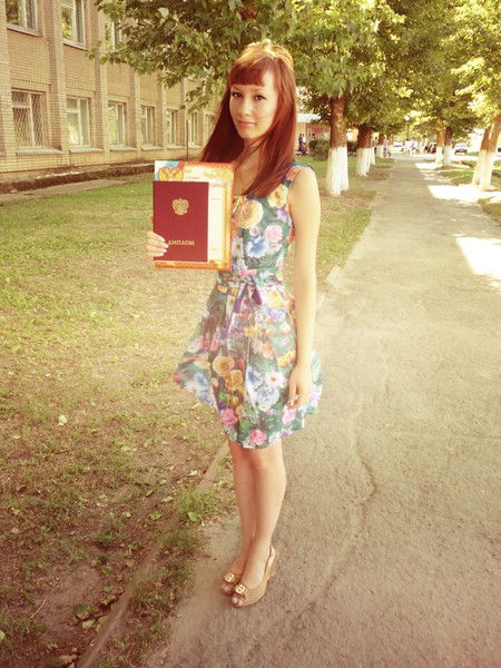 Ирина Дьякова