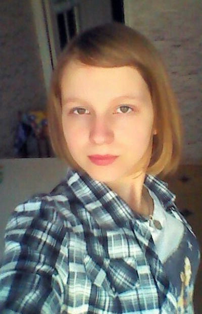 Алина Волошина