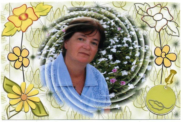 Лидия Демина