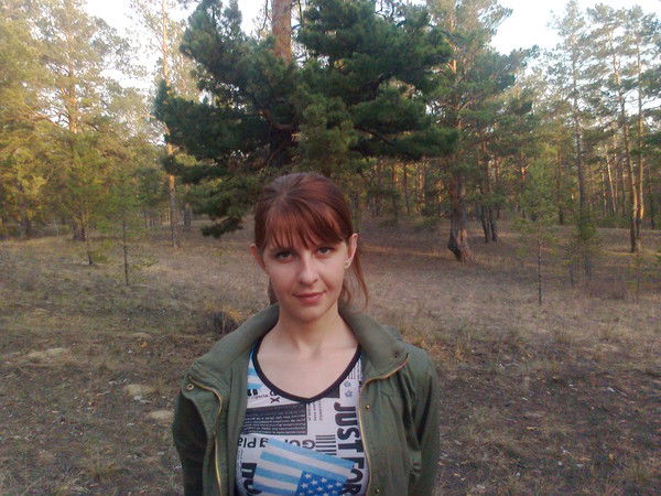 Наталья Романенко