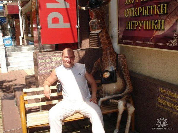 Константин Васильев