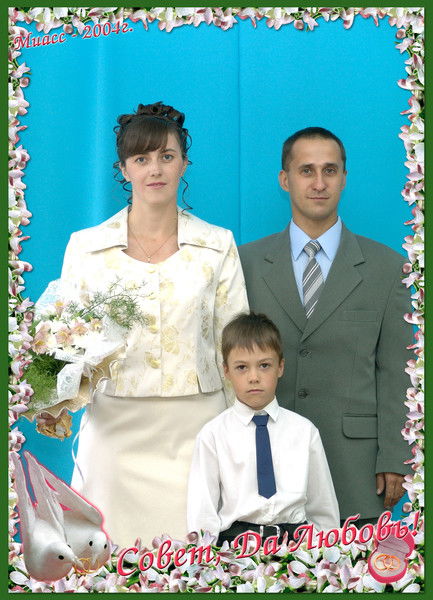 Кочеряев Дмитрий