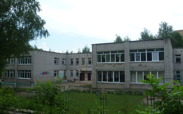 Мбдоу №18 Детский Сад №18