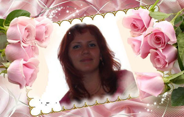 Олеся Сербинова