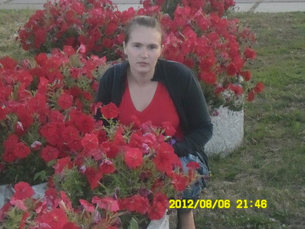 Ирина Варламова