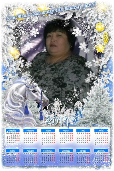 Жания Альжаппарова