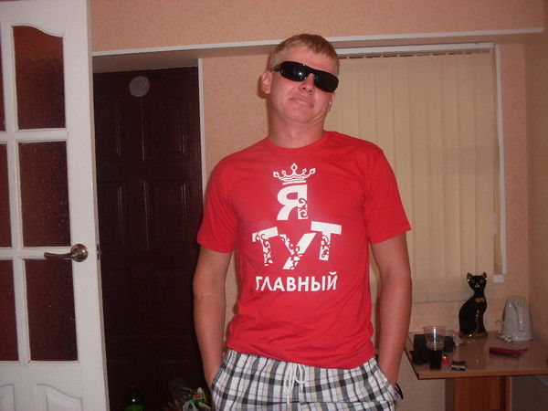 Дмитрий Брындин