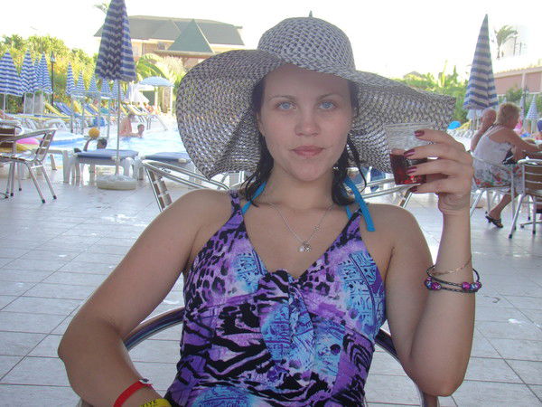 Елена Прекрасная