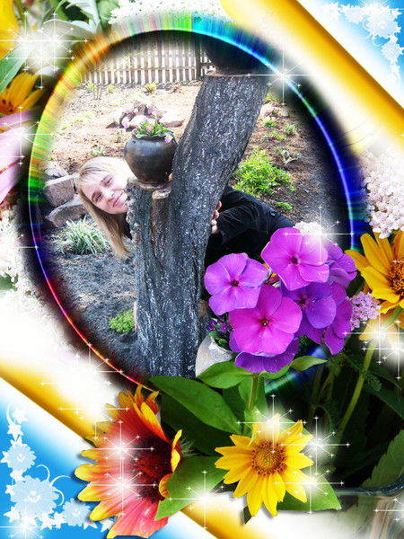 Екатерина Онисковец