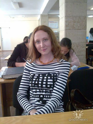 Антонина Геращенко