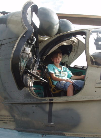 Артём Кацура