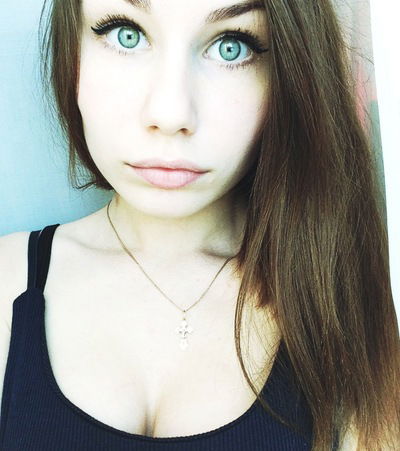 Ирина Истомина