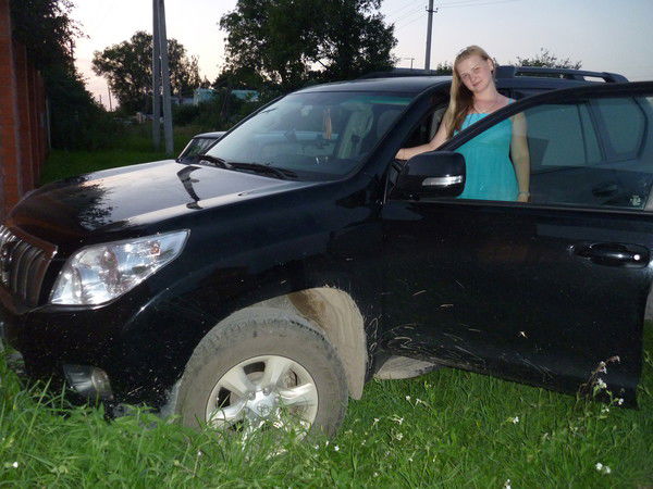 Екатерина Веряскина