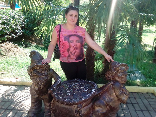 Татьяна Медведева