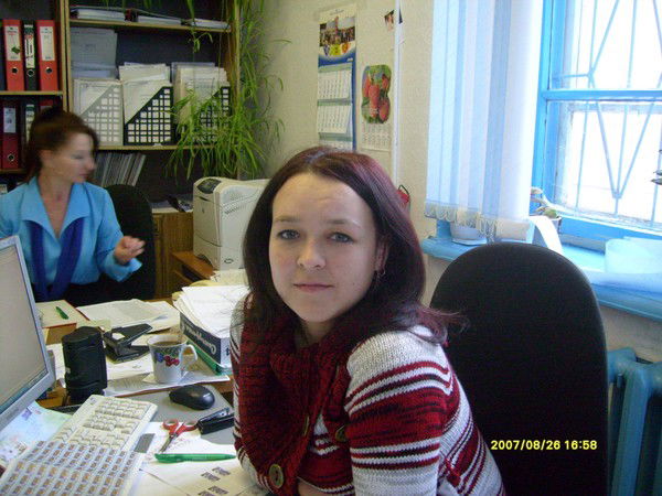 Оксана Пирогова