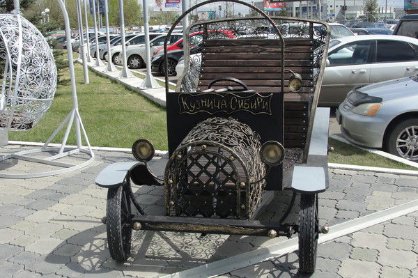 Кузница Сибири