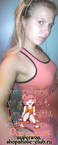 Юля Петунина