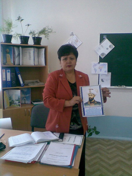 Зухра Янгибаева