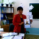 Зухра Янгибаева