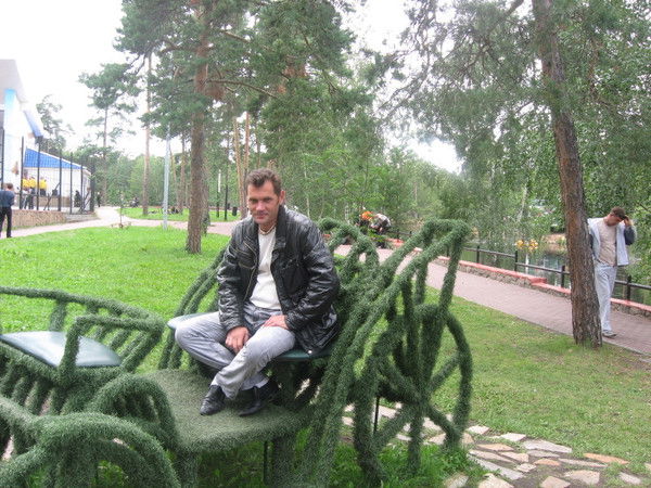 Сергей Романенко