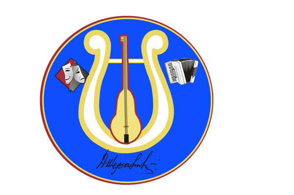 Международный Фонд Имени Жумамудун Шералиев