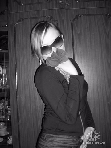 Аня Иванова