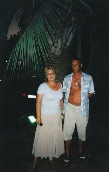 Татьяна Чикунова