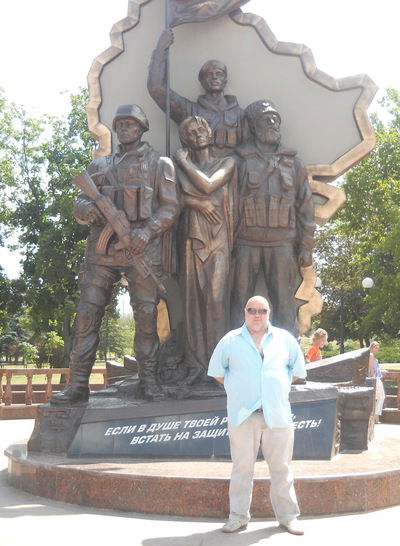 Евгений Андрущенко