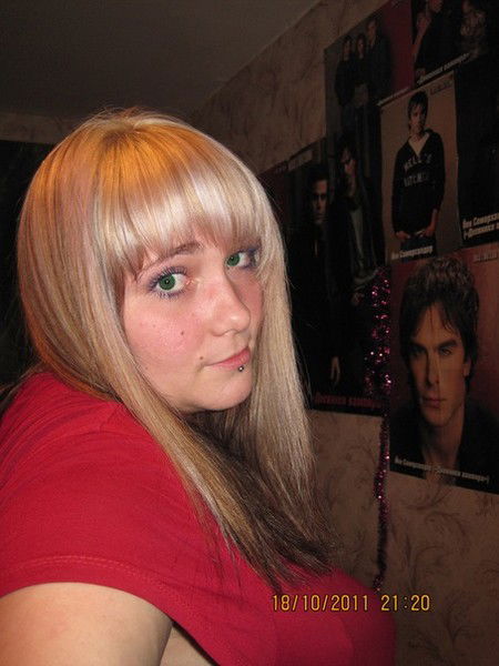 Юлия Боброва